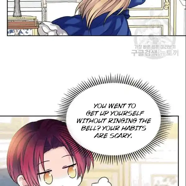 Sincerely: I Became a Duke's Maid Chapter 78 93